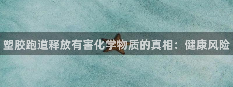 百度红足一1是干什么的