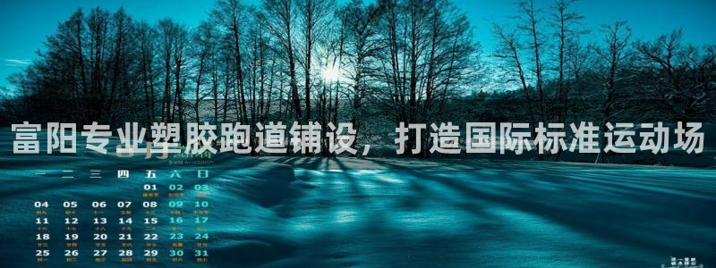 777814红·足一世比分