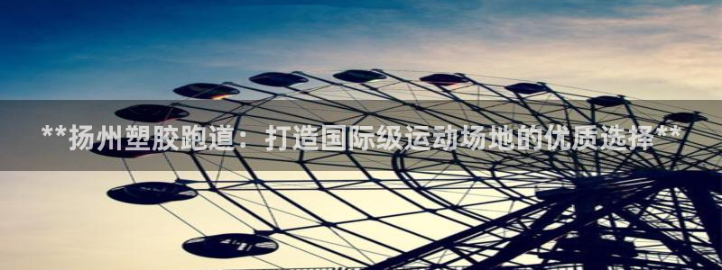 红足一1世77814