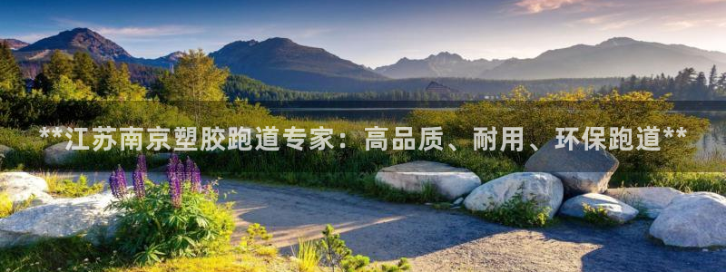 红足一1世666814最新结果