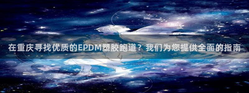 55814红足1世