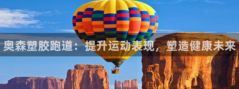 红足一1世比分网