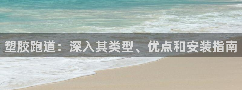 红世一足球比分
