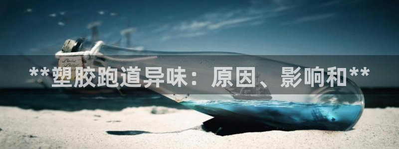 77814红足1世