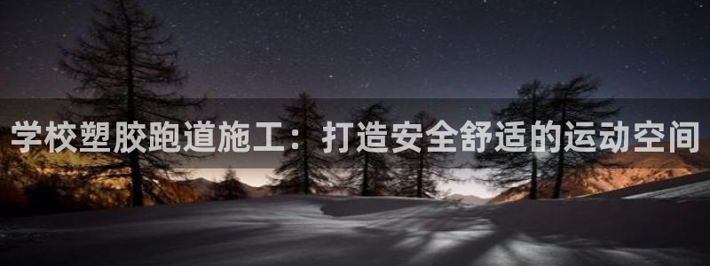 百度红足一1世