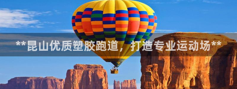 红足1世手机板