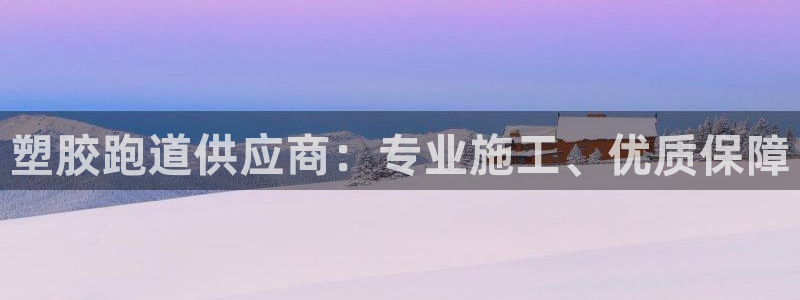 44814红足