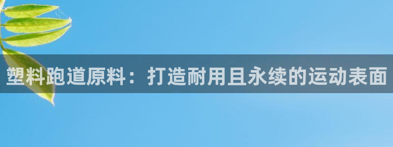 55814红足1世